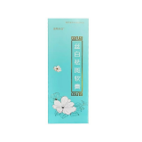 丝白祛斑软膏(金陵丝白)