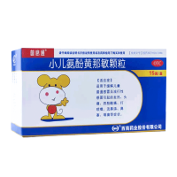 小儿氨酚黄那敏颗粒(太极)