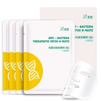 医用促愈功能性敷料(芙清)