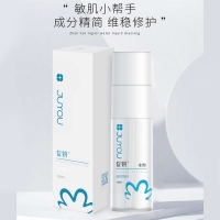 透明质酸修护生物敷料(绽妍)