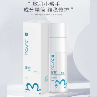 透明质酸修护生物敷料(绽妍)