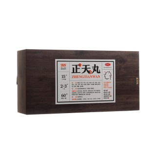 正天丸(999)(正天丸) _说明书_作用_效果_价格_方舟健客网上药店