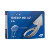 枸橼酸西地那非片(万艾可)