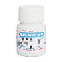 盐酸异丙嗪片(尧都)