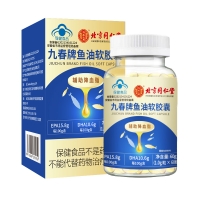 九春牌鱼油软胶囊(北京同仁堂)