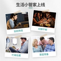 康恩贝维他牌B族维生素片