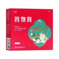 四物膏(九典)