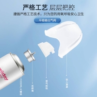 便携式氧气呼吸器(维德医疗)