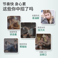 康恩贝维他牌B族维生素片