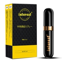 外用延时喷剂(Interest)