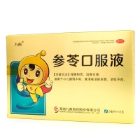 参苓口服液(典贝康)