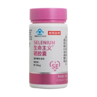 生命主义硒胶囊(诺特兰德)