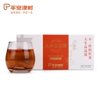 人参五宝茶(平安津村)