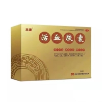 活血胶囊(大唐)