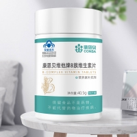 康恩贝维他牌B族维生素片