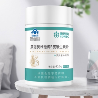 康恩贝维他牌B族维生素片
