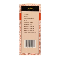 川贝枇杷糖浆(珍药师)