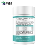 康恩贝维他牌B族维生素片