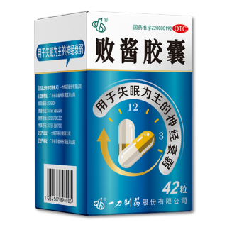 败酱胶囊