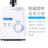 TDP-T1(至强版)特定电磁波谱治疗器(恒明医疗)