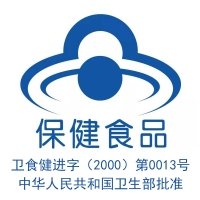 康麦斯牌碳酸钙维生素D软胶囊