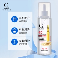 可乐生活4D玻尿酸润滑液(COKELIFE)