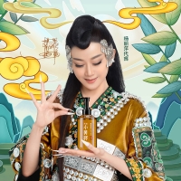 头道小黄将草集古芳防脱洗发液