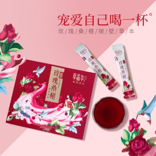玫瑰桑椹破壁草本(草晶华)