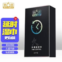 第6感外用延时巾
