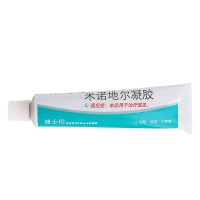 米诺地尔凝胶(学瑞)