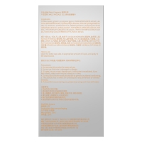 男用按摩精华(彼得大帝)