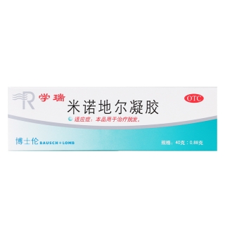 米诺地尔凝胶(学瑞)