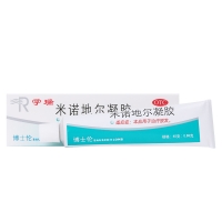 米诺地尔凝胶(学瑞)