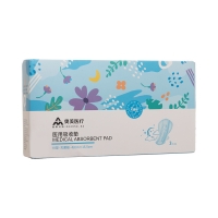 医用吸收垫(奥美医疗)