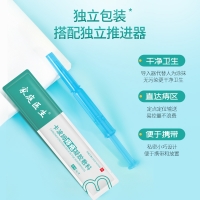 卡波姆痔疮凝胶敷料(家庭医生)