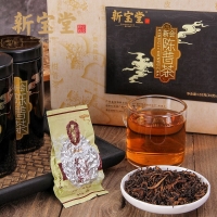 二十年陈皮普洱茶铁罐礼盒(新宝堂)