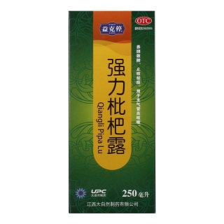 强力枇杷露(益克停)