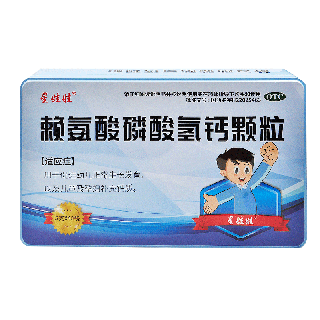 赖氨酸磷酸氢钙颗粒(星娃娃)