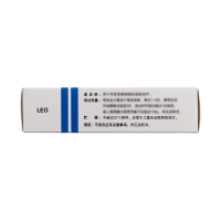 卡泊三醇软膏(达力士)