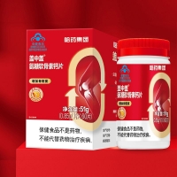 氨糖软骨素钙片(盖中盖)
