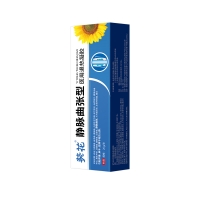 医用退热凝胶(静脉曲张型)(葵花)