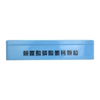 赖氨酸磷酸氢钙颗粒(星娃娃)