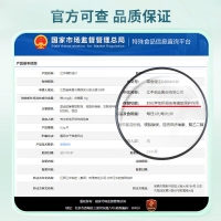 江中牌肝纯片(江中)