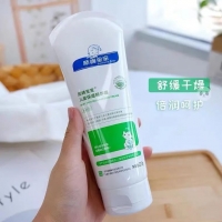 儿童保湿精华霜(倍润型)(顺峰宝宝)