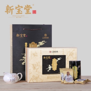 二十年陈皮普洱茶铁罐礼盒(新宝堂)