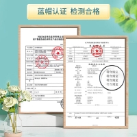 江中牌肝纯片(江中)