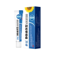 医用退热凝胶(静脉曲张型)(葵花)