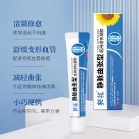 医用退热凝胶(静脉曲张型)(葵花)