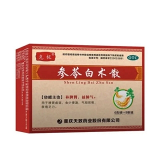 参苓白术散(克极）