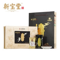 二十年陈皮普洱茶铁罐礼盒(新宝堂)